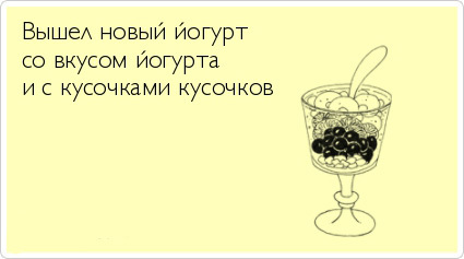 ТОП лучших Atkritok