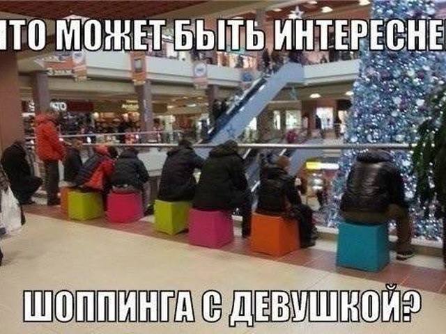 Посмеялся сам - поделись с другом!!!