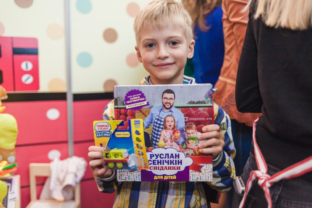 Форум видавців