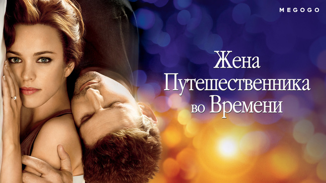 Любимые фильмы голливудских знаменитостей