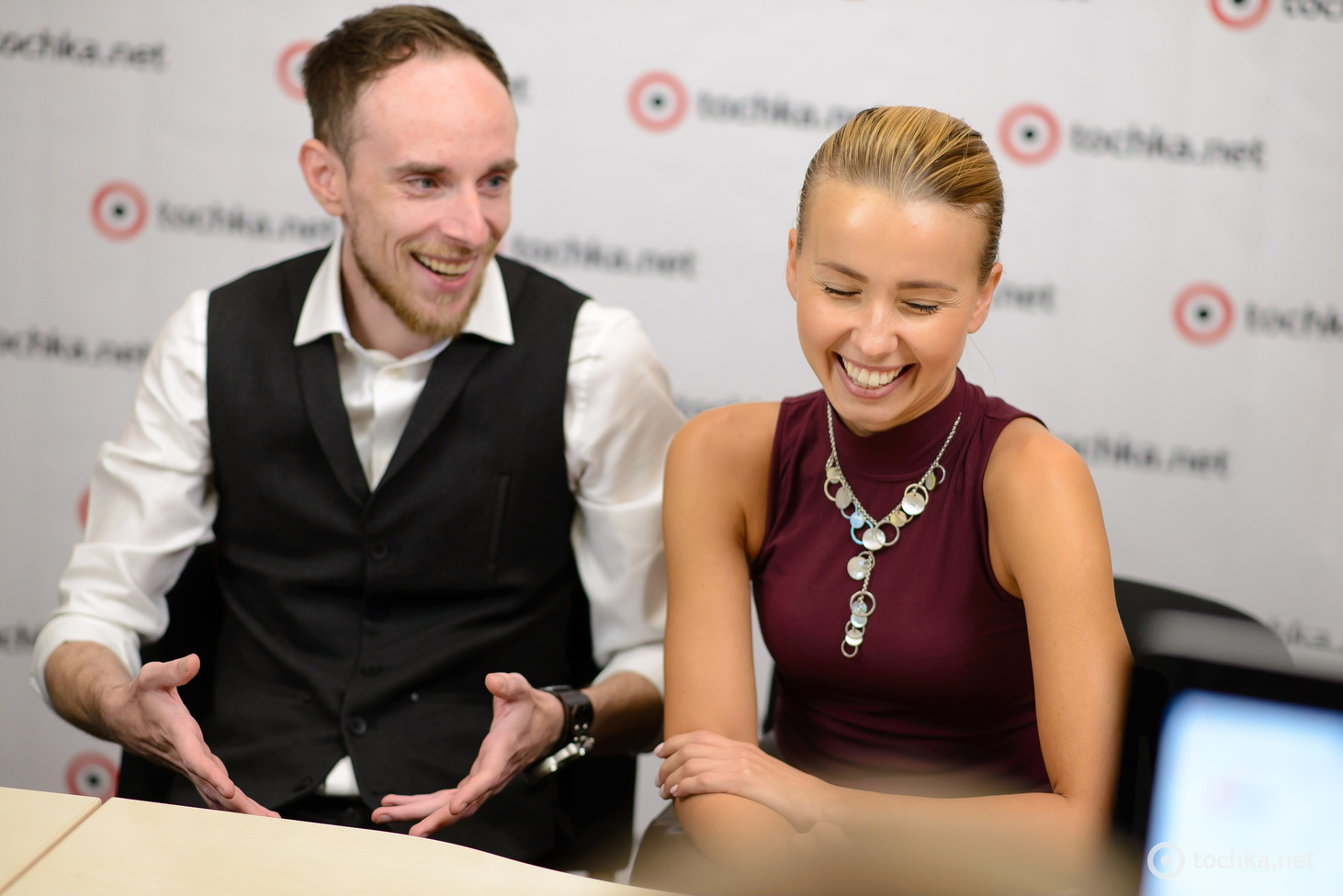 Маша и Френк