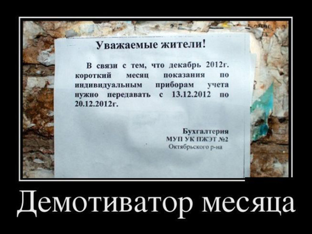 картинки про свету приколы онлайн картинки про свету приколы