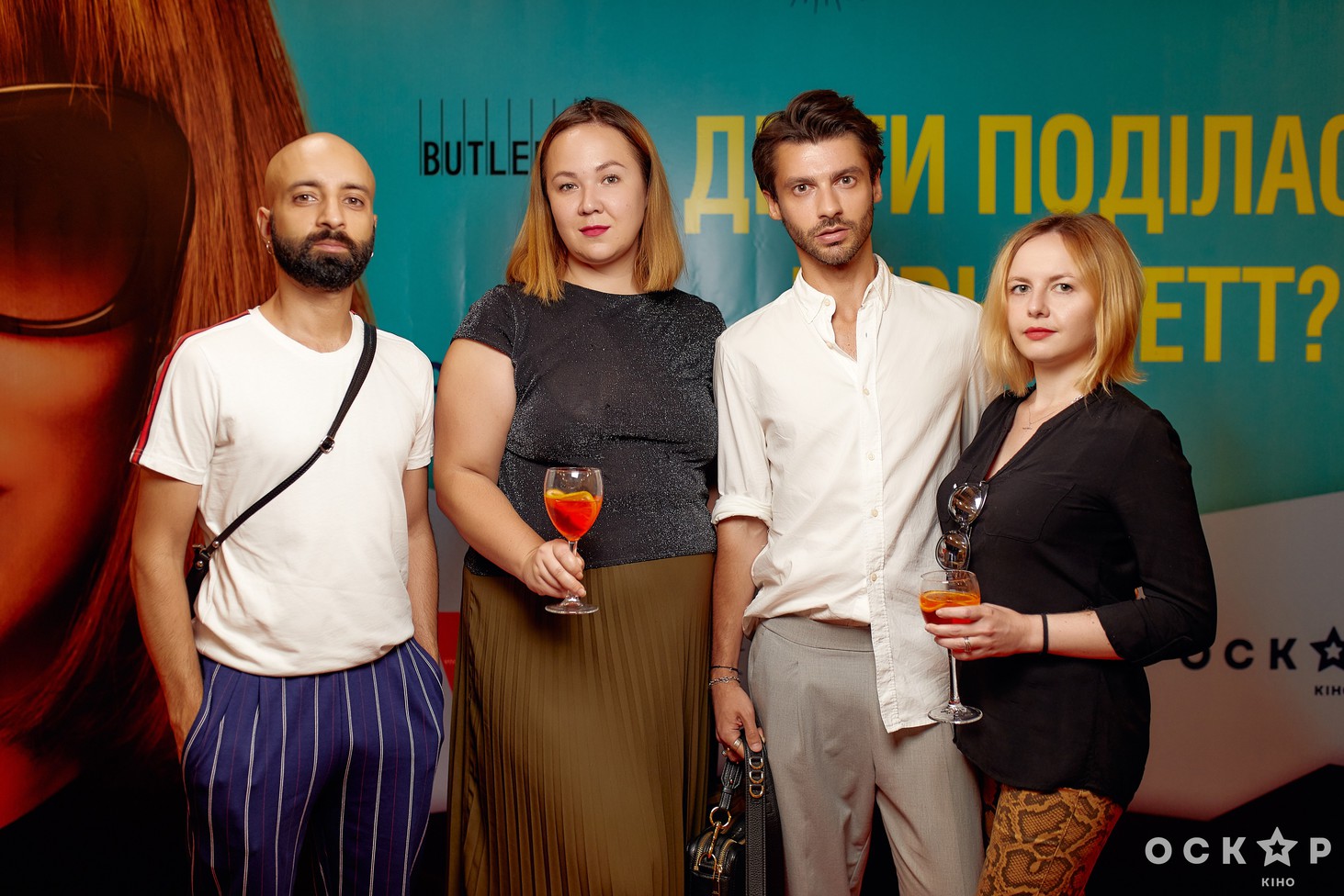 В Киеве состоялась премьера фильма "Куда ты пропала, Бернадетт"