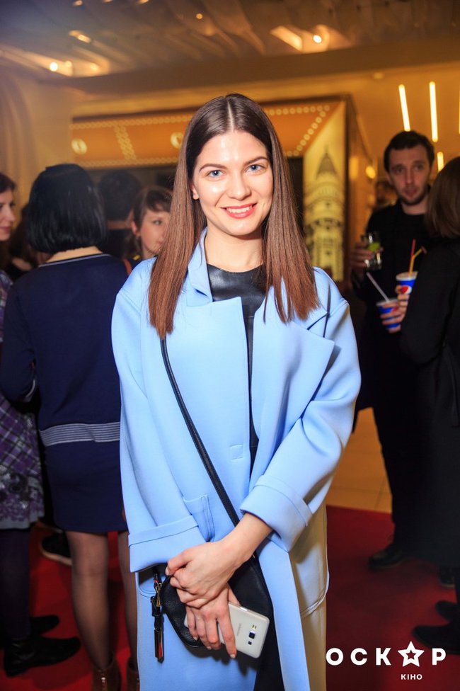 Кэрол премьера