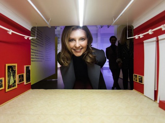 Елена Зеленская