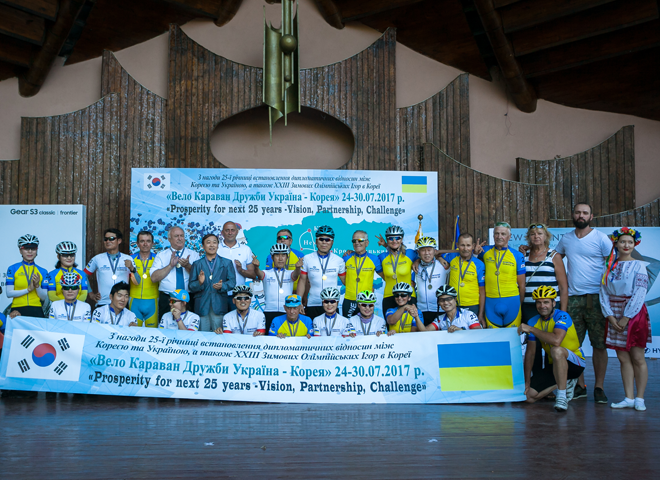 Дети Самсунг