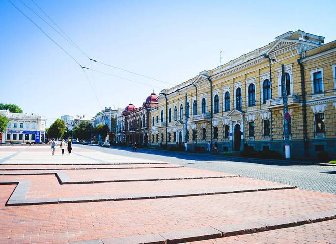 Кропивницкий