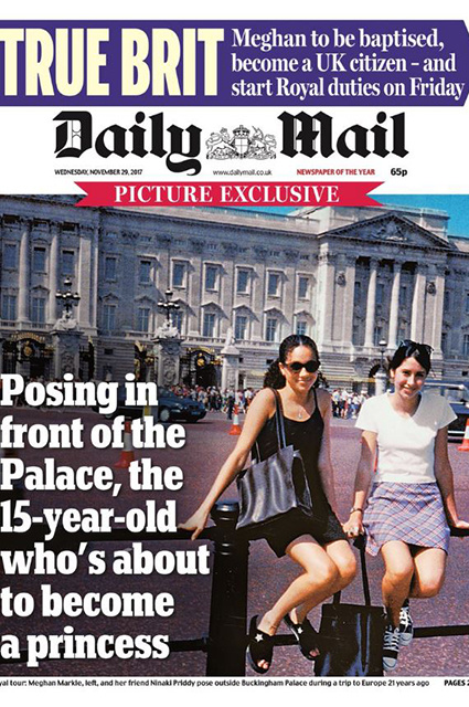 Меган Маркл