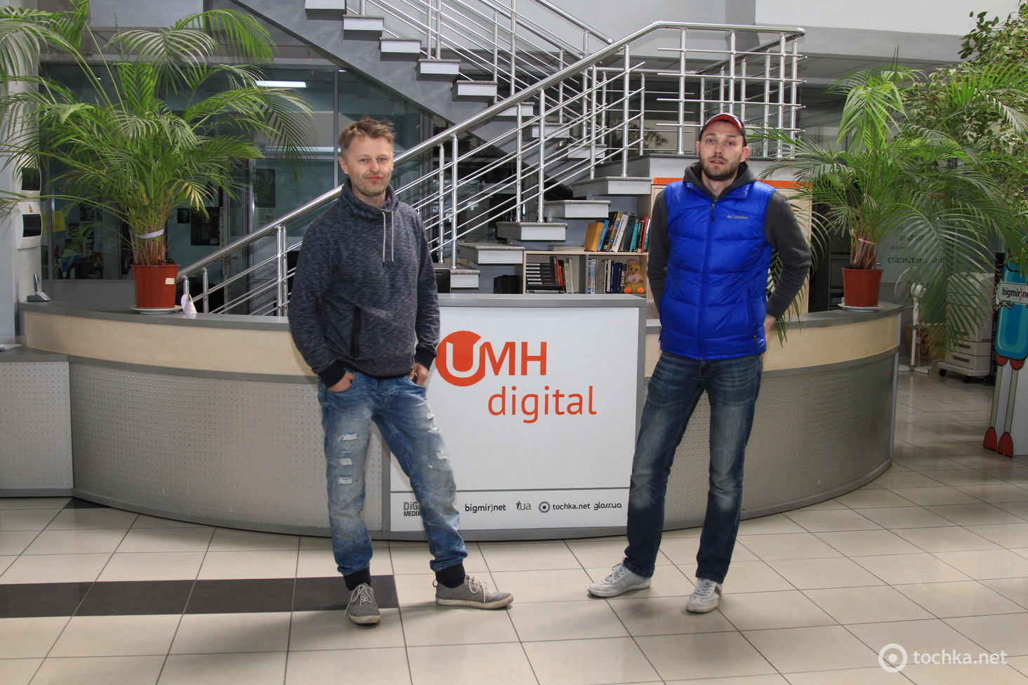 Создатели фильма "Американская Мечта"