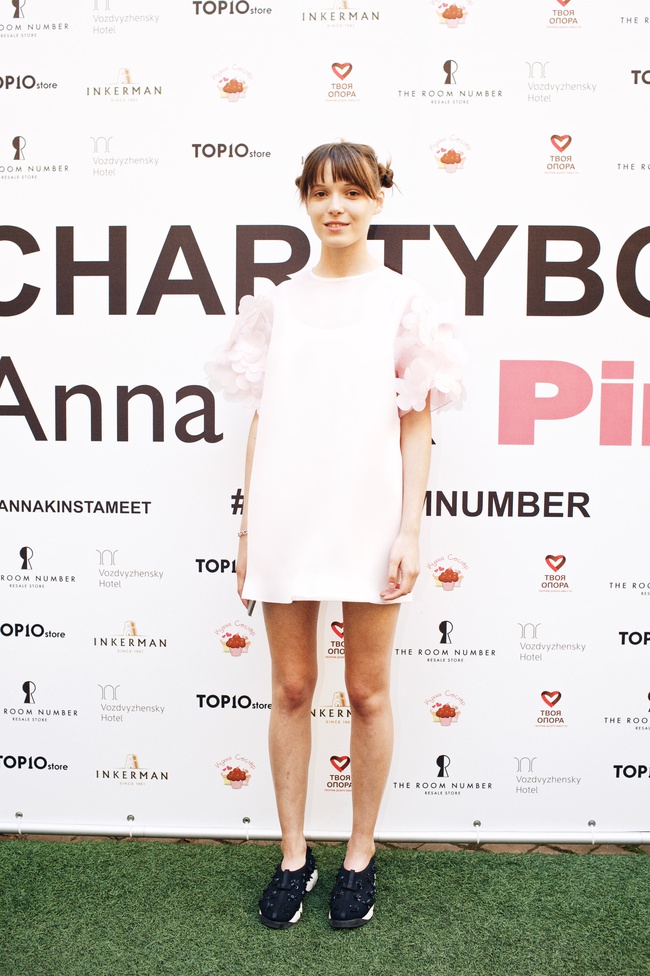 Благотворительная fashion-вечеринка #Charityboom в Киеве