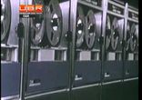 Компанії IBM 100 років