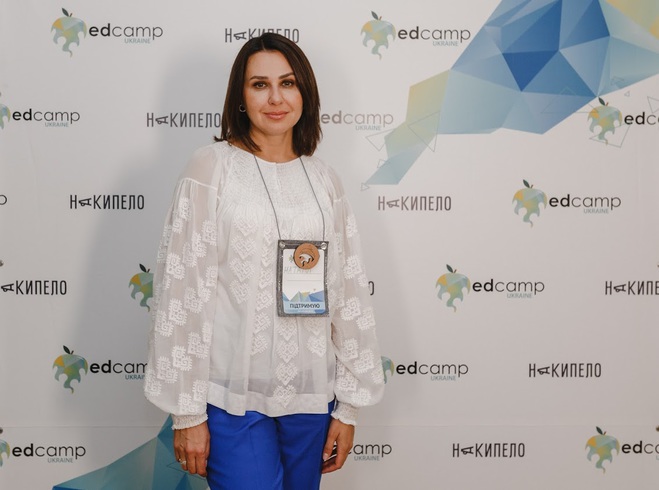 Наталія Мосейчук