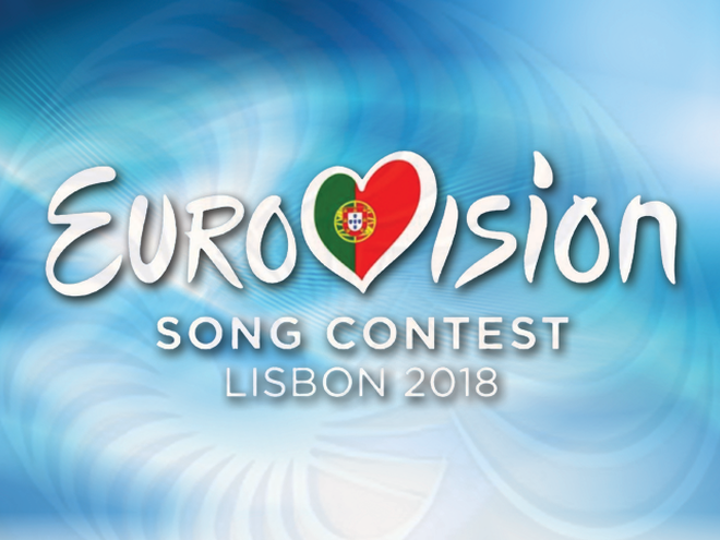 Евровидение 2018