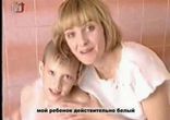 Ариец    