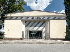 "Музей науки"