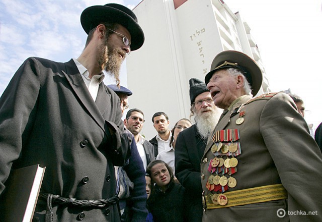 Фото евреев мужчин современные