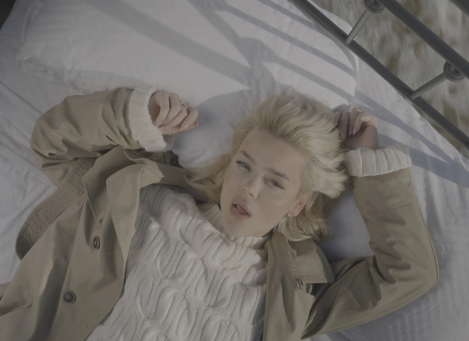 Гросу підказала, як забути колишнього в новому треку «Хто ти такий?»