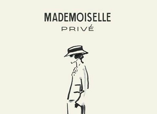 Выставка Mademoiselle Prive