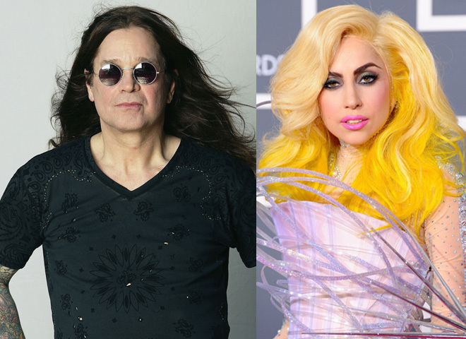 Оззи Осборн и Леди Гага