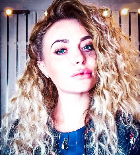 Слава Камінська