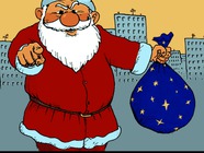 С Новым годом!
