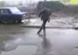 Алкаш и магнитная лужа