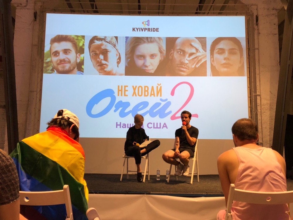 Як планувати вагітність після 30 років: у Києві відбувся семінар на актуальну тему