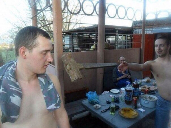 Опасно? нет, не слышали