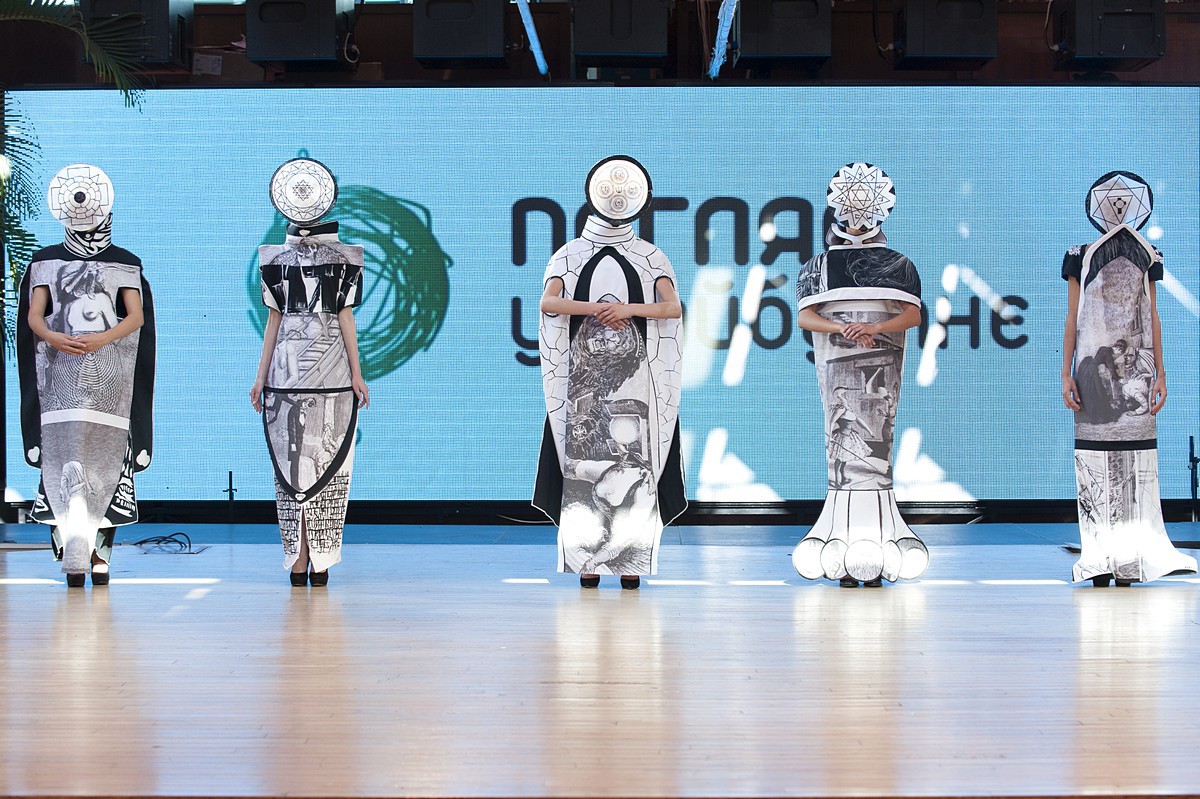 Конкурс молодых дизайнеров одежды «ПОГЛЯД У МАЙБУТНЄ» 2014