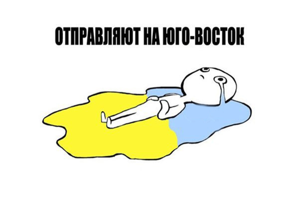 Смешной комикс про тяжелую жизнь