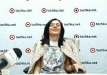 Эрика в гостях у Tochka.net (Web-конференция)