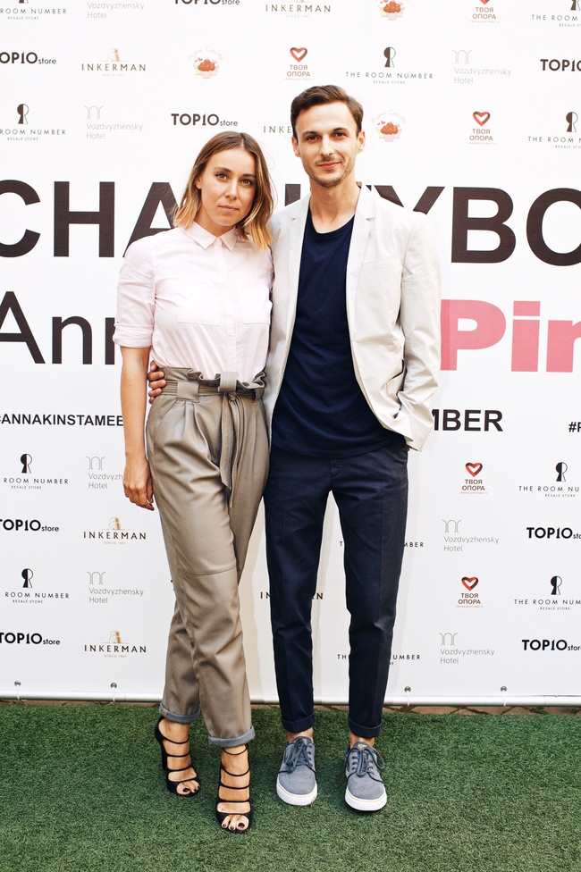 Благотворительная fashion-вечеринка #Charityboom в Киеве