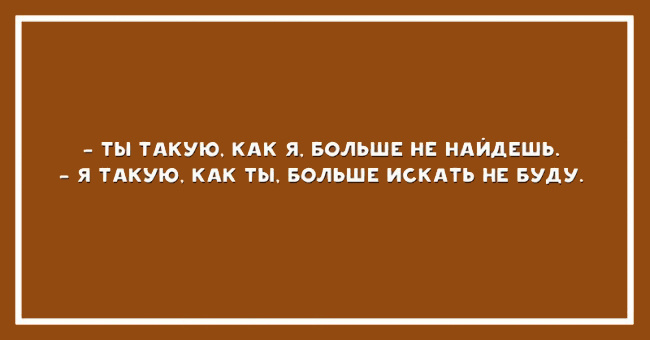 Картинки про любовь