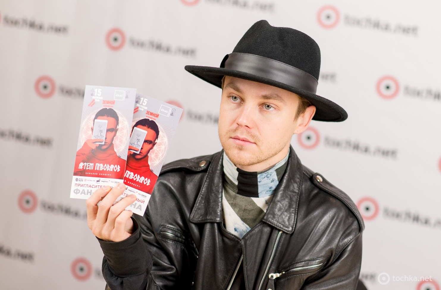 Артем Пивоваров