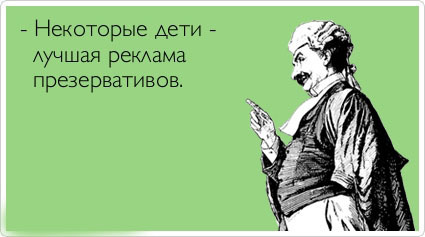 ТОП лучших Atkritok