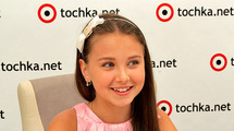 София Тарасова