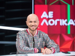 Влад Яма