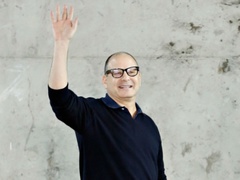 Рид Кракофф