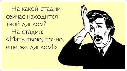 ТОП лучших Atkritok