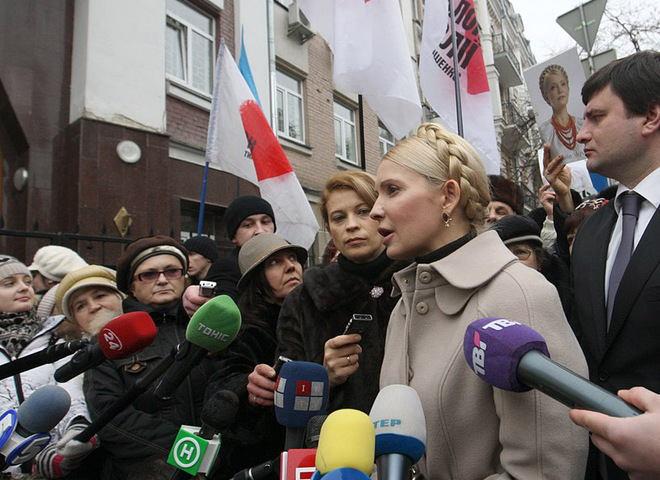 Юліія Тимошенко