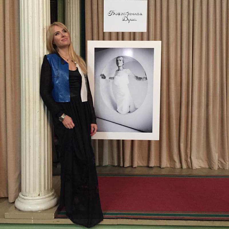 Ольга Горбачёва