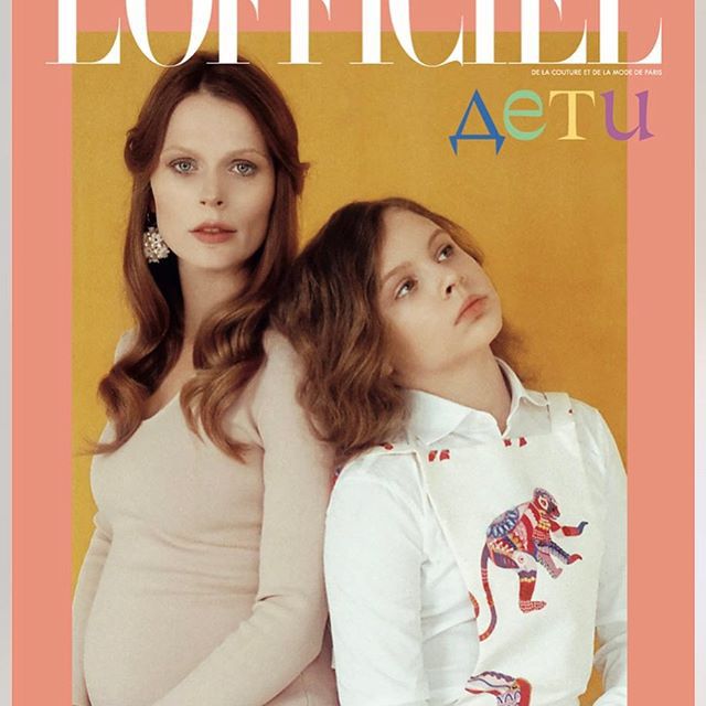 Ольга Фреймут (instagram)