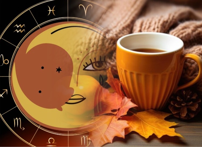Гороскоп на 23 жовтня 2023 року для всіх знаків зодіаку