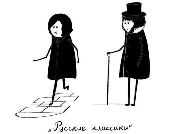 В буквальном смысле...