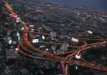 Вид с высоты 86 этажа