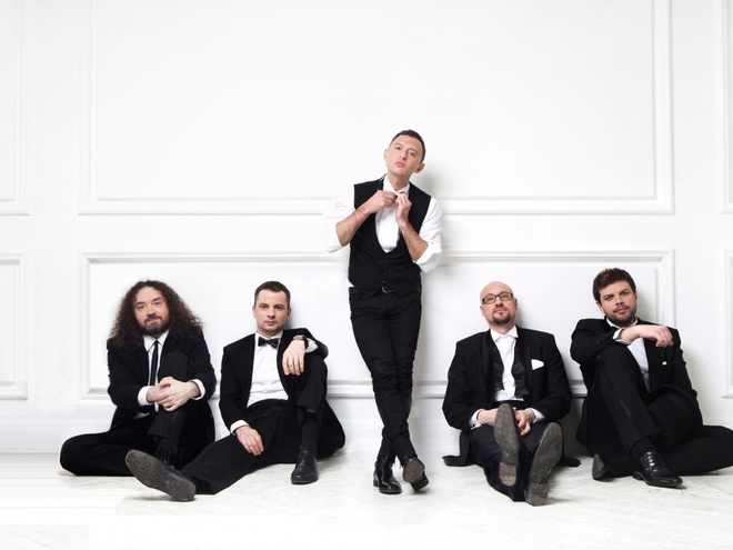 Группа "Звери"