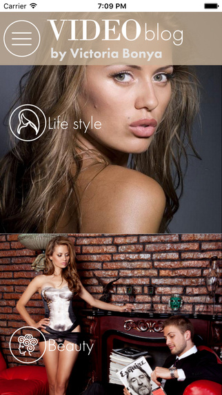 Виктория Боня