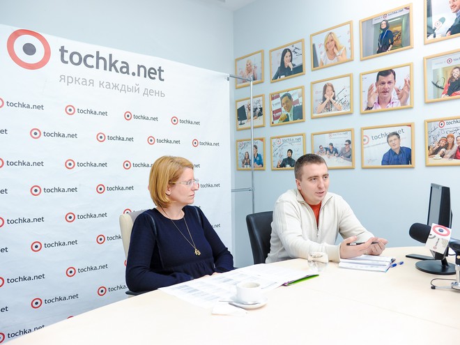 Фридерике Мёшель