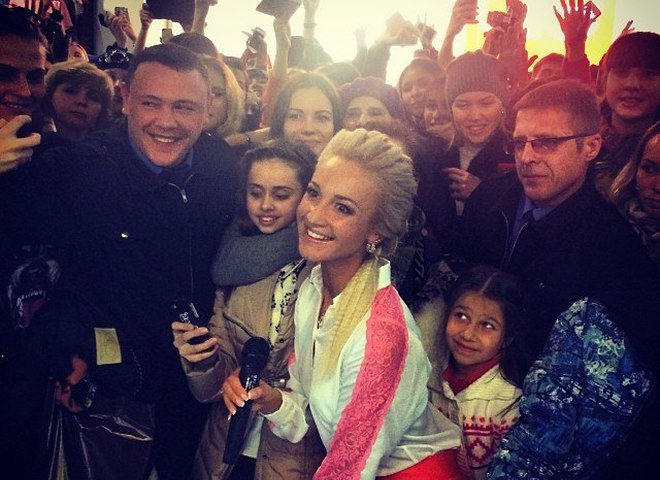 Ольга Бузова