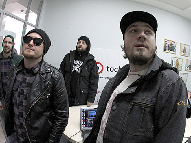 Димна суміш